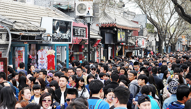 南锣鼓巷游客商业化