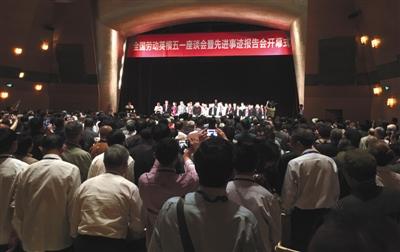 图片来自网络。