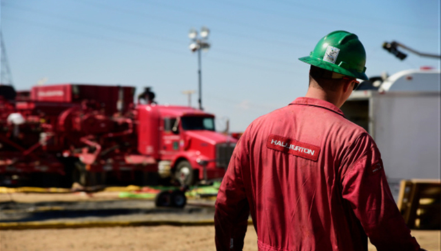 全球两大油服公司合并案终止