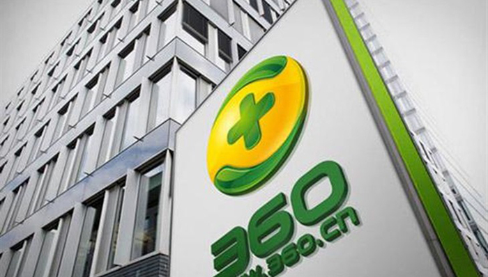 360回归A股借壳猜想