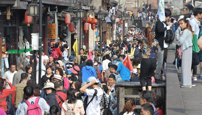 国家旅游局,五一,张家界,中青旅