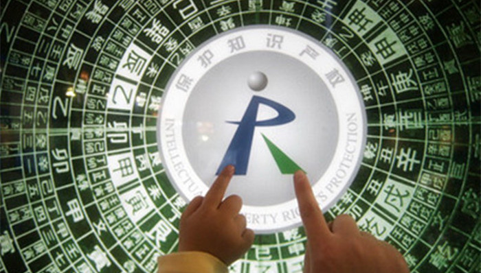 国务院,药品,医疗器械,假药