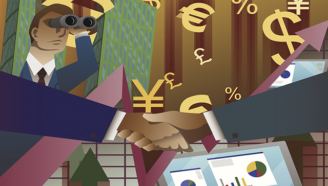 中星微,综艺股份,重组