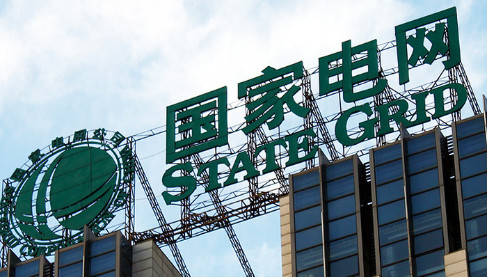 国家电网推出自有网络支付平台电e宝