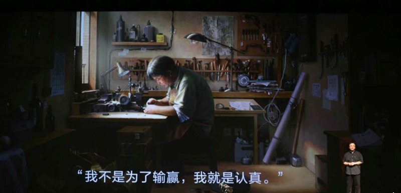 魅族、锤子的小而美之路:一个向左走,一个向右走