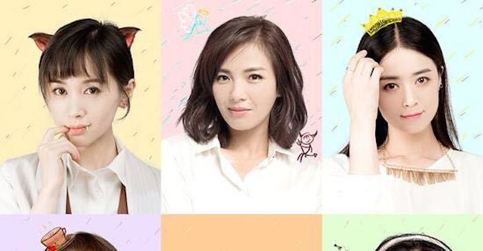 欢乐颂片方：打击侵权导播行为 别信所谓“XX全集”