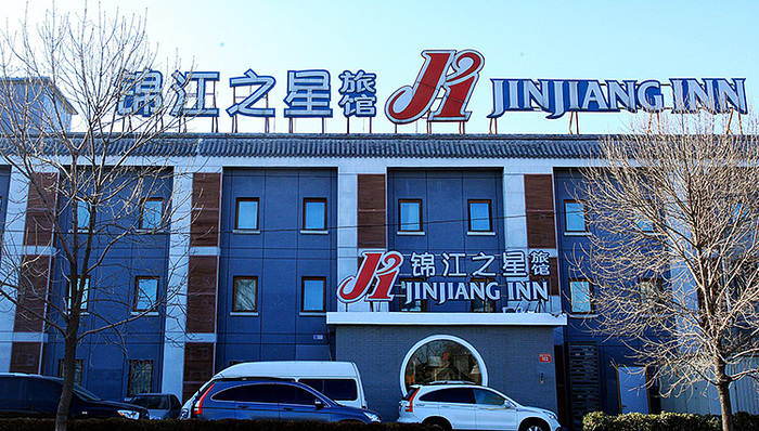 锦江出售州际酒店集团股权