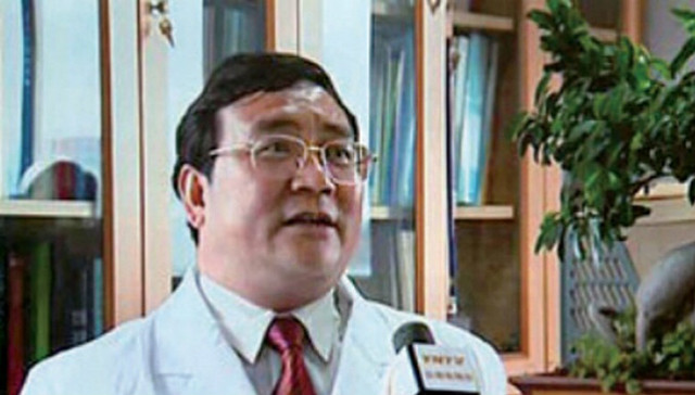 反腐,涉嫌,受贿,1.3亿,云南,双百院长,王天朝