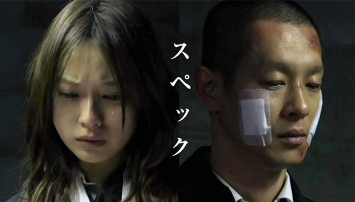 户田惠梨香,加濑亮,绫野刚,日本,恋情