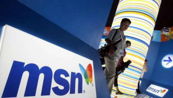 MSN中文网黯然离场
