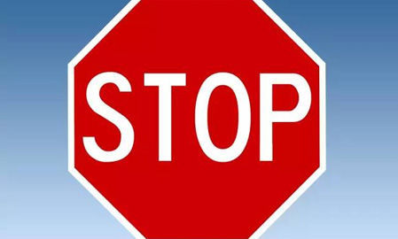 停牌,复牌,公司股票,大招,通知,问询函,建发股份,重大资产重组意向框架协议,上市公司,物流