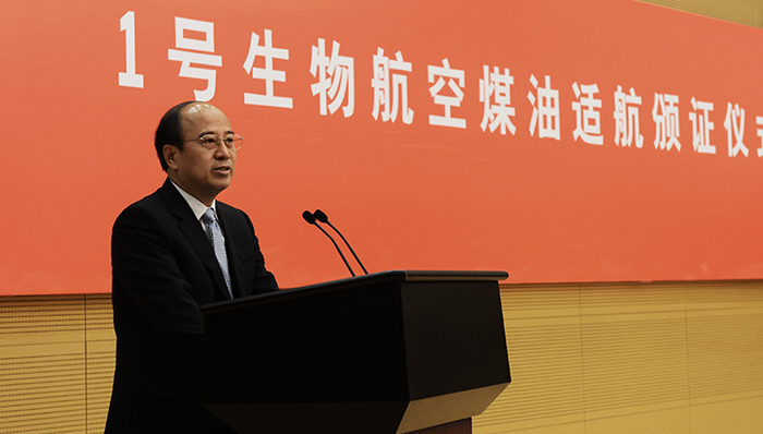 戴厚良出任中石化集团总经理