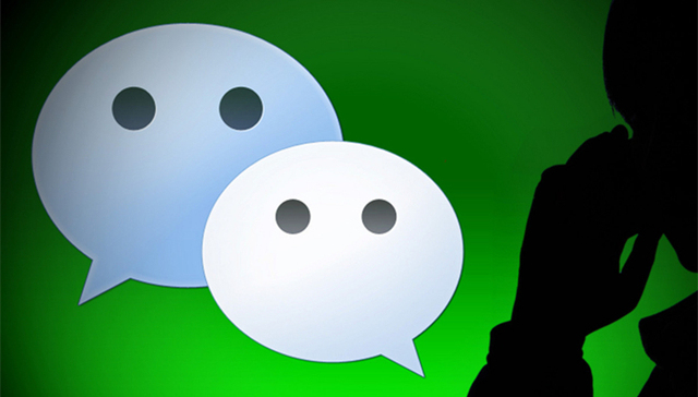 大数据,微信公众号