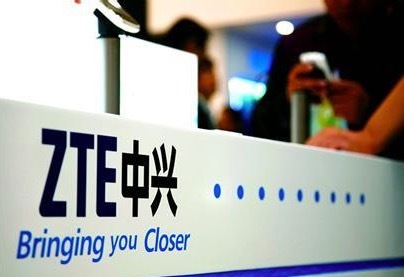 【21世纪经济报道】美国再启动337调查：联想中兴或遭重拳