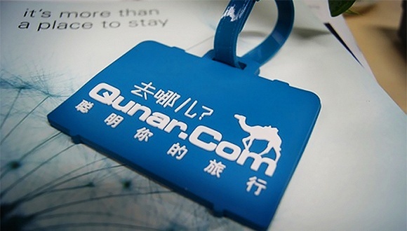 【腾讯科技】去哪儿频遭封杀 是因为旅游业对巨无霸携程的恐惧？