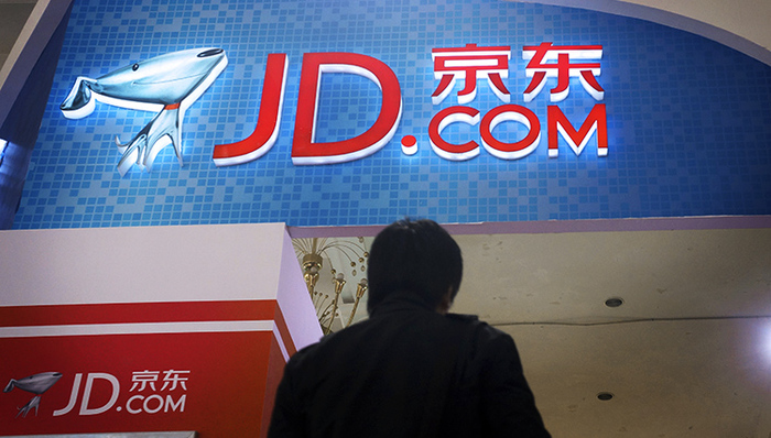 新业务成首季亏损主力