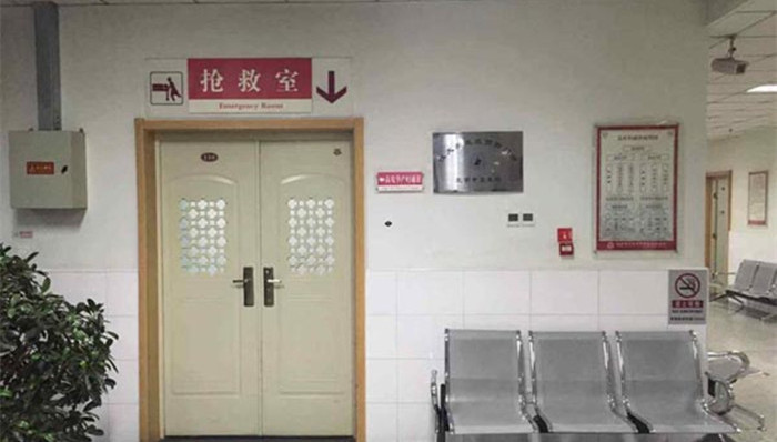 雷洋,昌平,嫖娼,人民日报