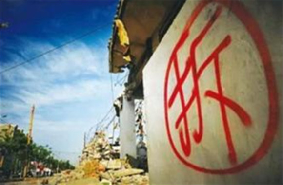 图片来源：网络。