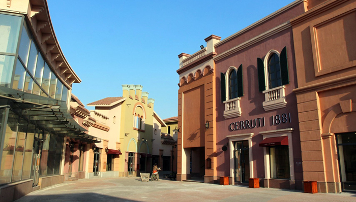 奥特莱斯,百货业