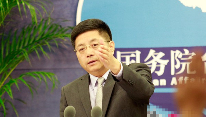 台湾,两岸关系,国台办