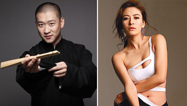 相声界牵手“港女”？曹云金江若琳恋情曝光