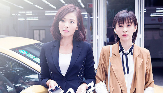 你像欢乐颂里的谁