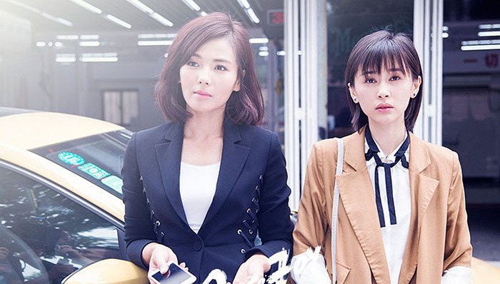 你像欢乐颂里的谁