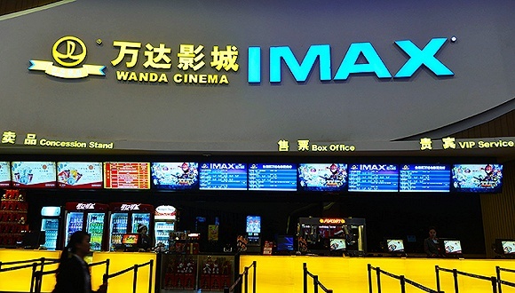 传奇影业已成万达影视子公司