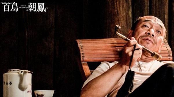 票房,杀破狼,电影类,颐和园,百鸟朝凤,排片,院线,谜城,苹果,后会无期