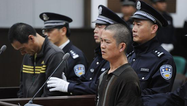 渔船,杀人,凶犯