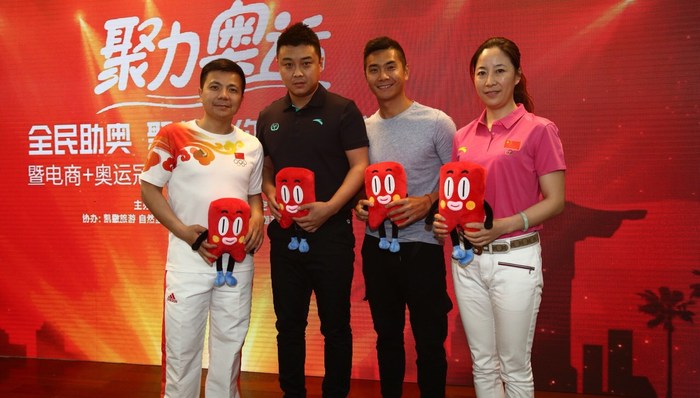 奥运年体育旅游火爆 聚划算竟能让你和世界冠军一起去里约？