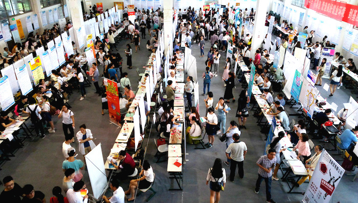 高校,应届毕业生,就业,教育部