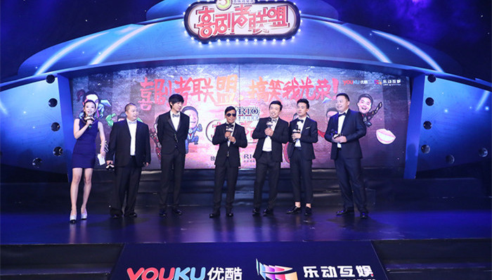 纯网络综艺的《喜剧者联盟》会延续《欢乐喜剧人》的成功吗？