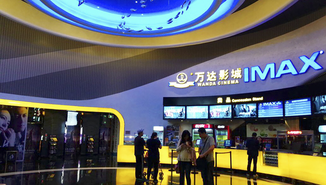 万达院线奔向中小板市值第一股