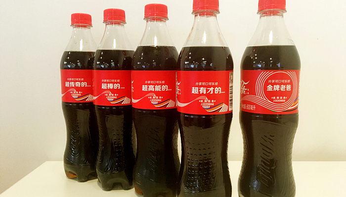 可口可乐,事件营销