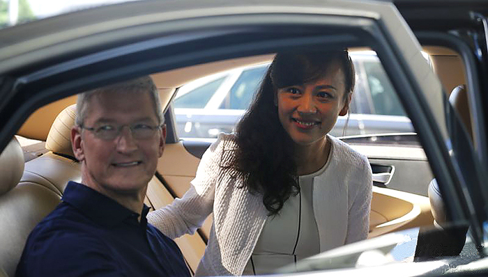 苹果,库克,滴滴出行,大人物