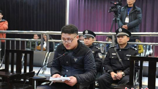 网络大V,格祺伟张桓瑞,敲诈勒索罪