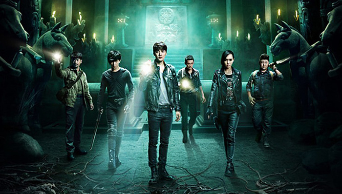 《盗墓笔记》出品方30亿借壳星美联合