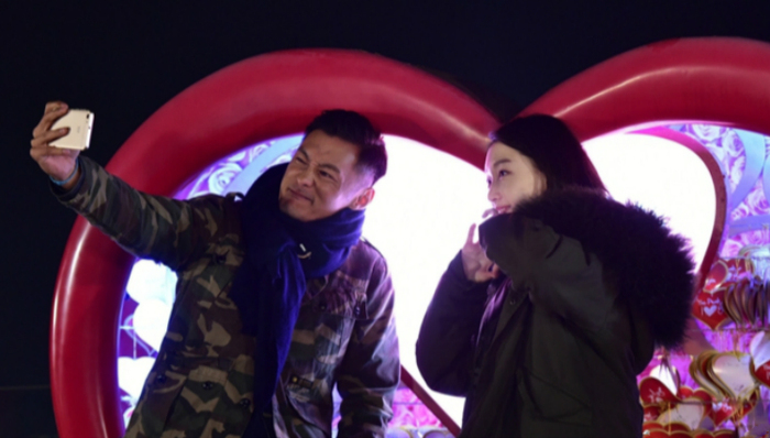 综艺,我们相爱吧,余文乐,周冬雨