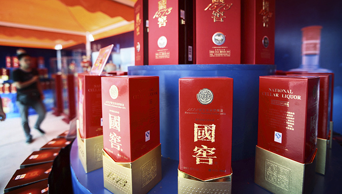 泸州老窖30亿布局未来10年