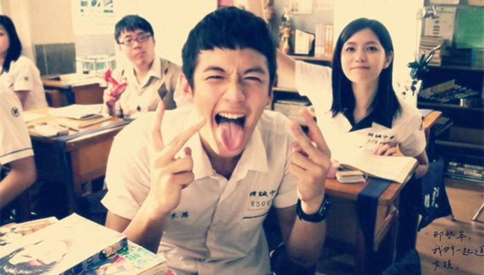 夜观星象|解禁！柯震东内地复出 恭喜！陈妍希婚期确定