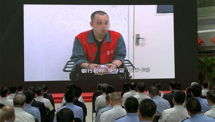 肯尼亚,电信诈骗,嫌犯,赃款,台湾