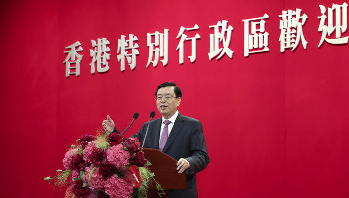 张德江,香港,一国两制,港独