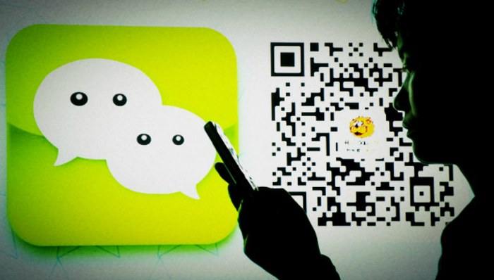 移动支付,支付宝,第三方支付,微信