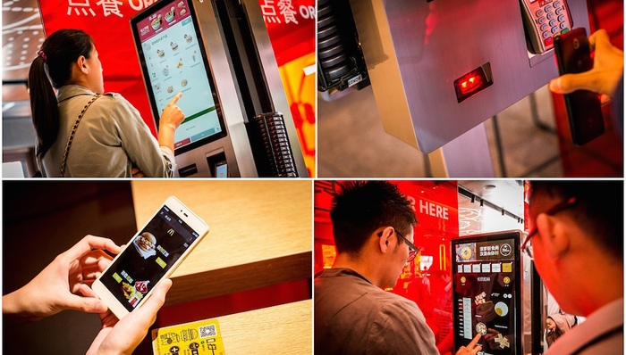 为了迎合年轻人 麦当劳的“智慧餐厅”推出触屏自助点餐、自助支付