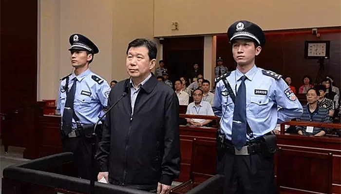 韩先聪,受贿,安徽,政协