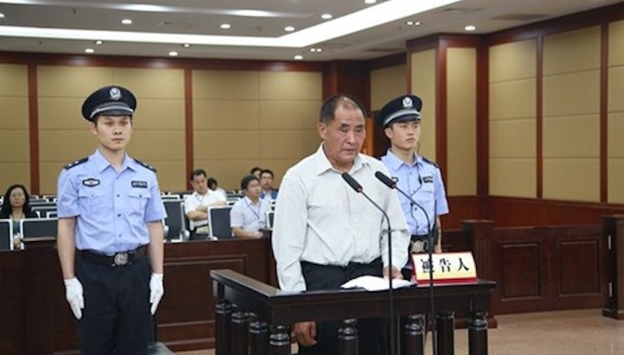 济南铁路局,副局长,罗洪祥,受贿案,一审开庭