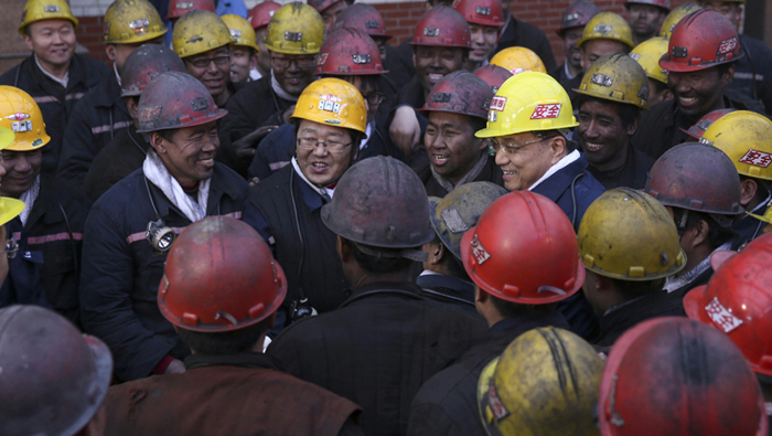 李克强,去产能,中央企业