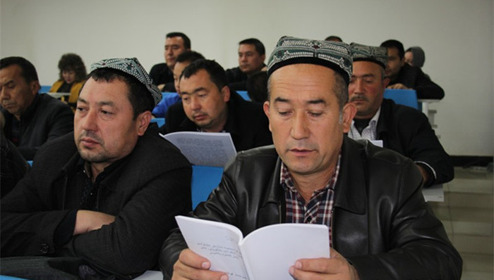 新疆,司法厅,宗教,极端势力