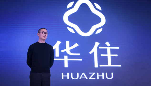 华住可以减免部分加盟商费用